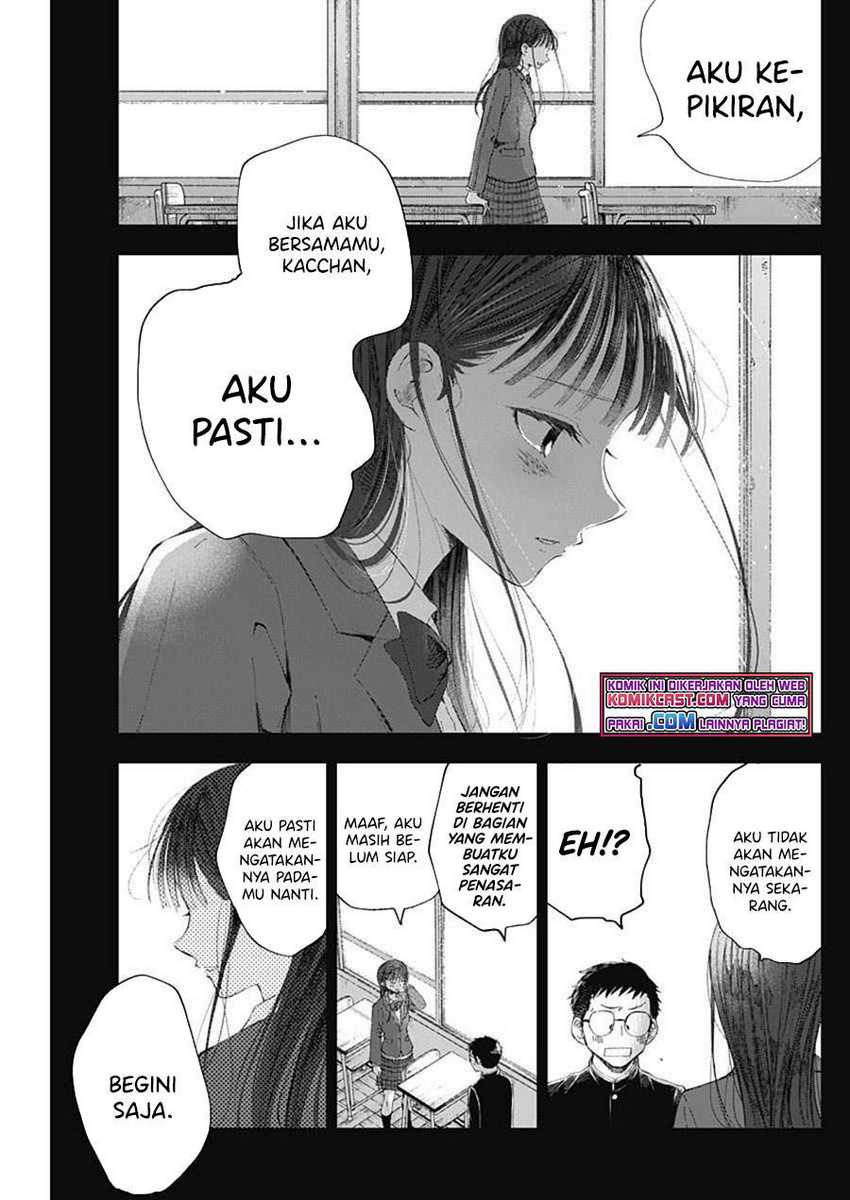 Seinen Shoujo yo Haru wo Musabore Chapter 08 Gambar 16