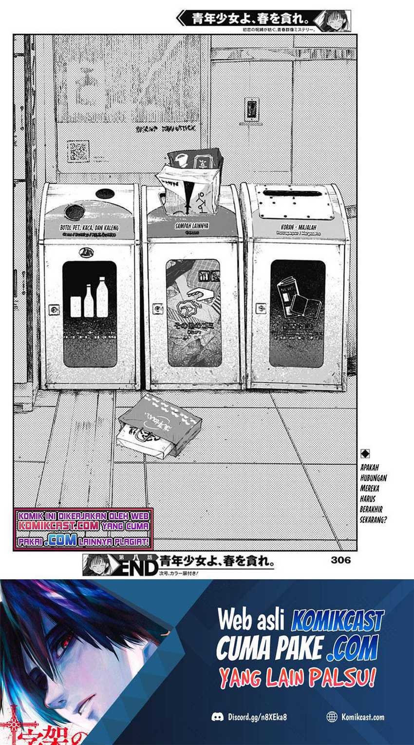 Seinen Shoujo yo Haru wo Musabore Chapter 08 Gambar 19