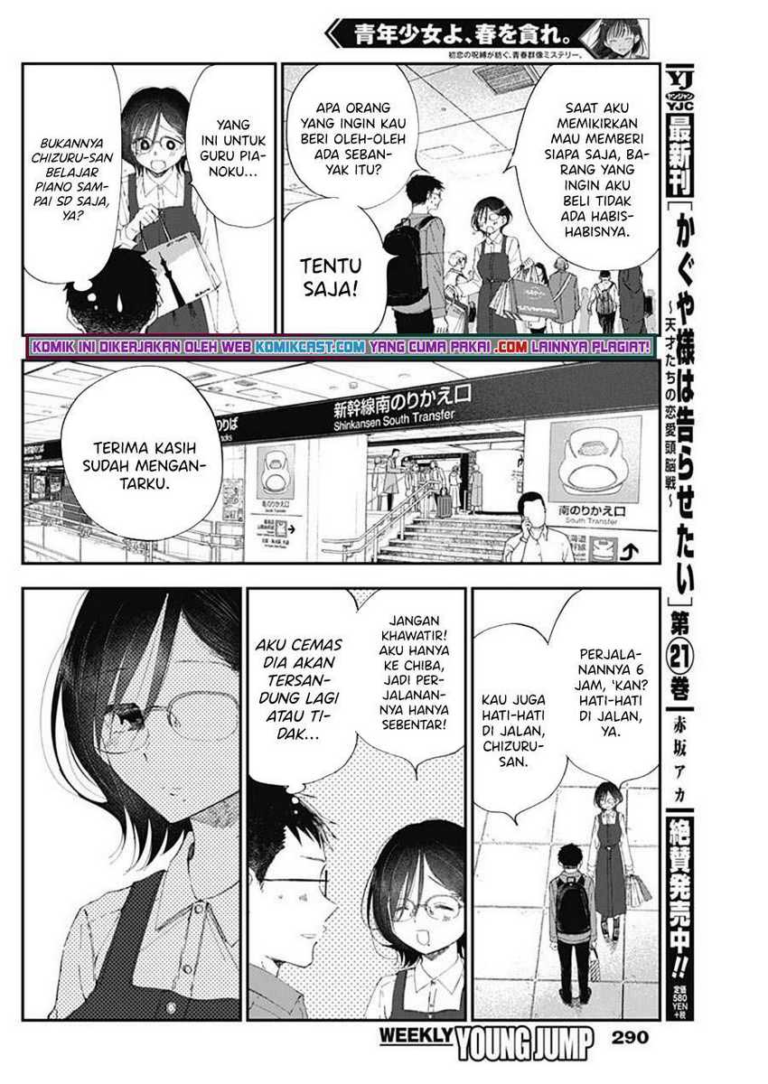 Seinen Shoujo yo Haru wo Musabore Chapter 08 Gambar 3
