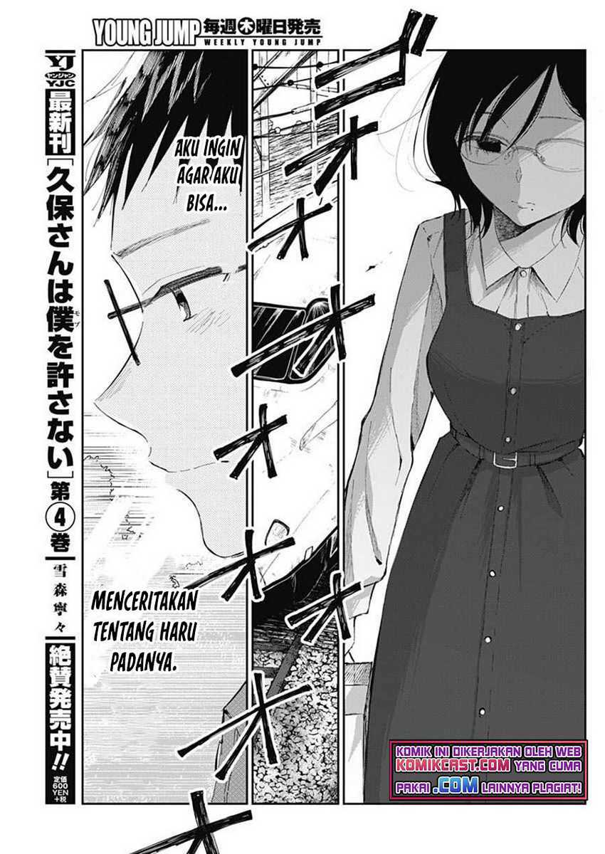 Seinen Shoujo yo Haru wo Musabore Chapter 08 Gambar 6