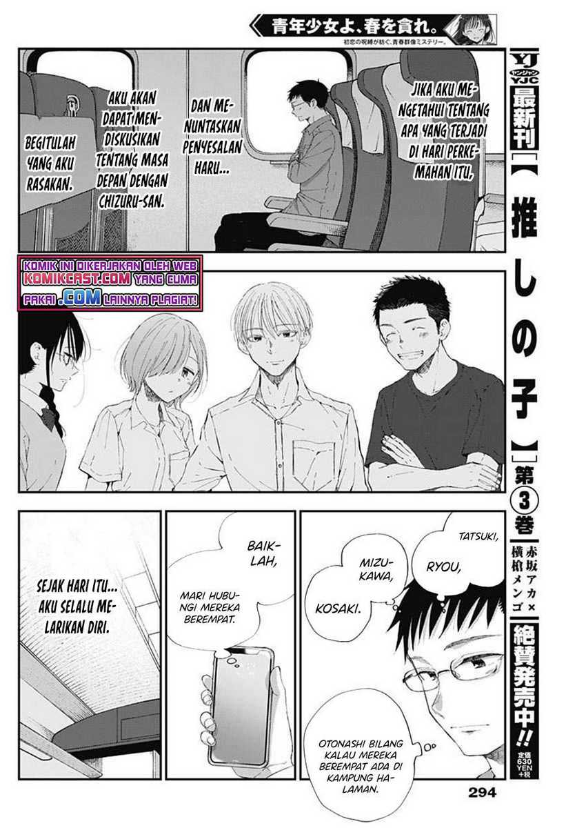 Seinen Shoujo yo Haru wo Musabore Chapter 08 Gambar 7