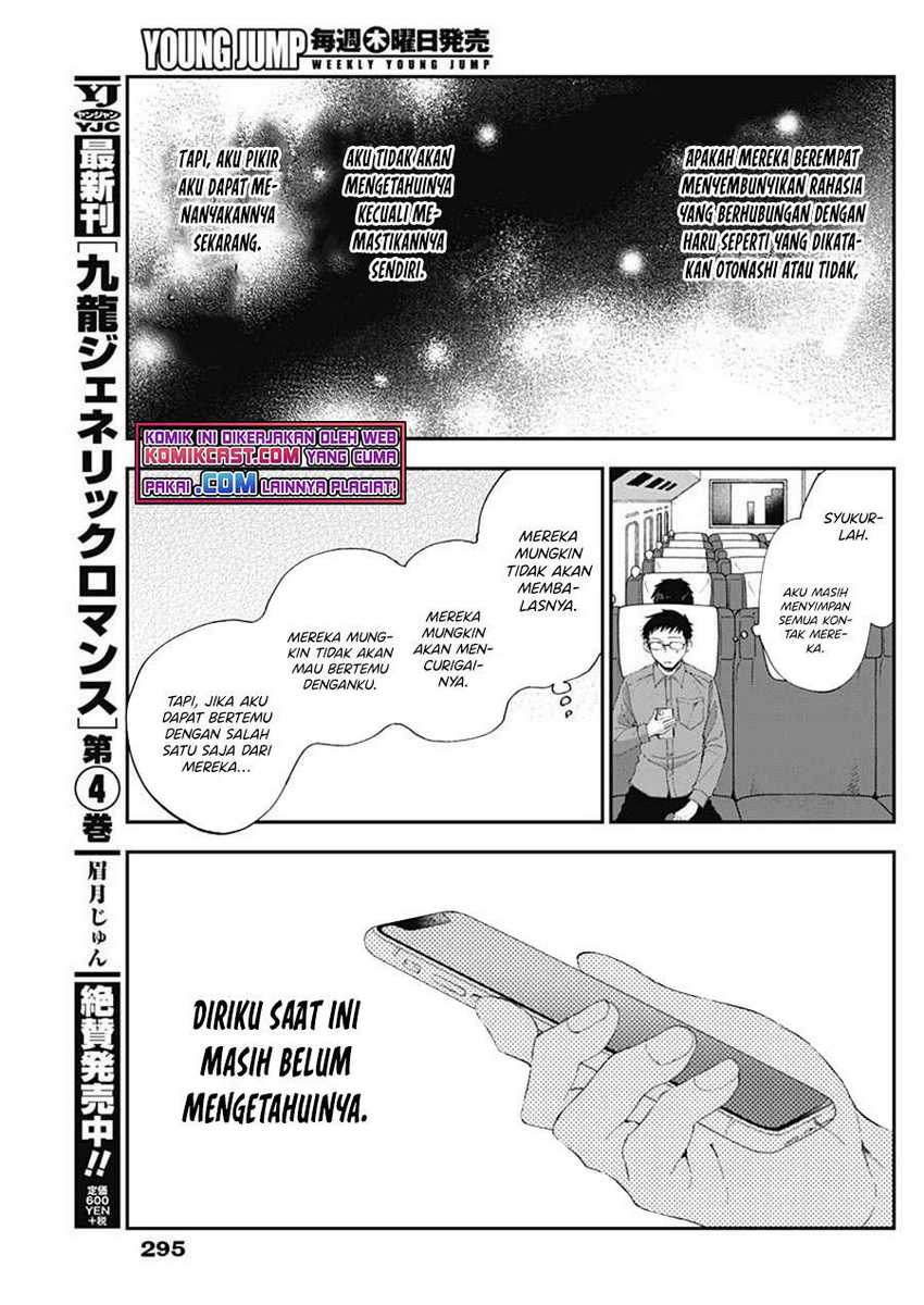 Seinen Shoujo yo Haru wo Musabore Chapter 08 Gambar 8