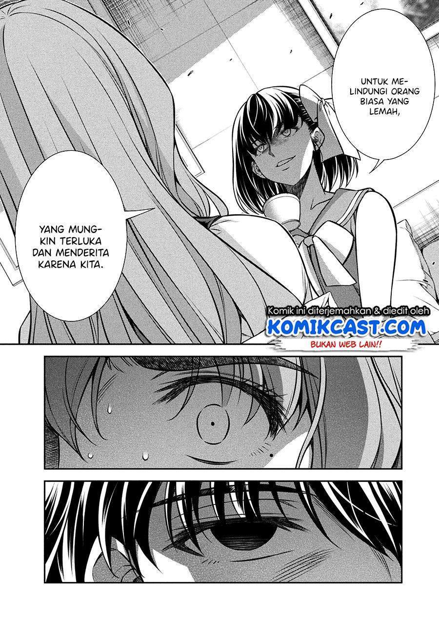 Silver Plan to Redo From JK Chapter 24 Gambar 6