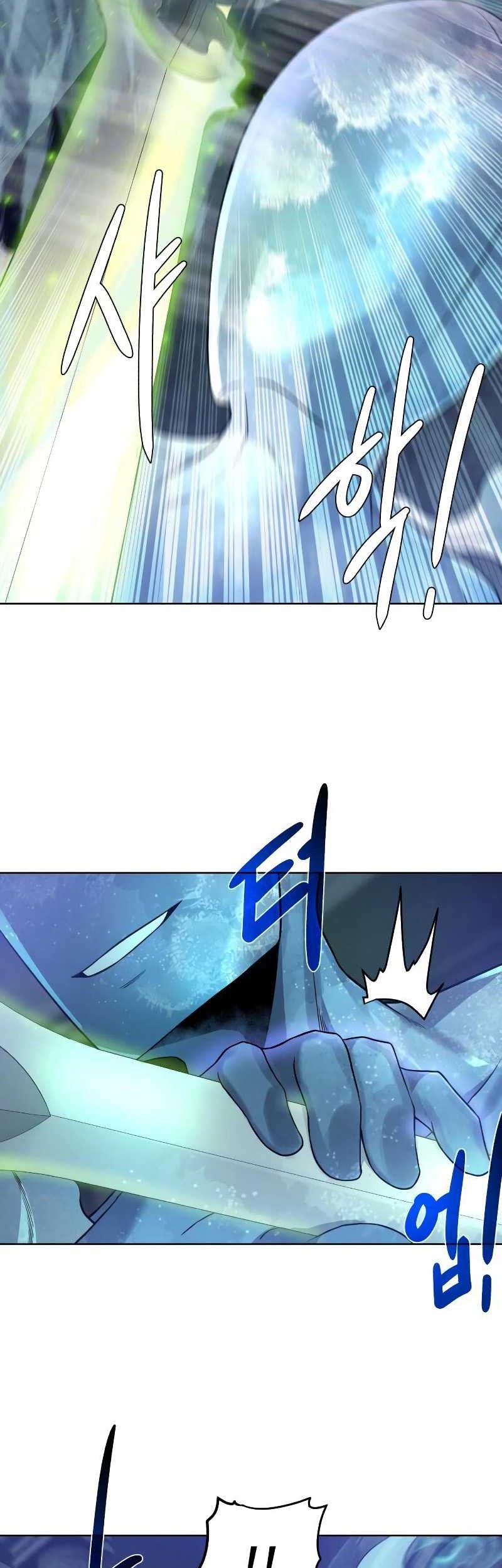 Dungeon and Artifact Chapter 50 Gambar 19