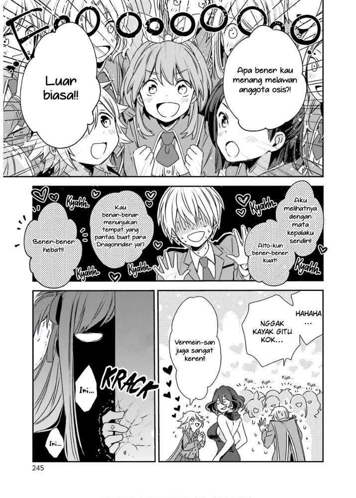 Kinsou no Vermeil – Gakeppuchi Majutshi wa Saikyou no Yakusai to Mahou Sekai o Tsukisusumu Chapter 4.2 Gambar 14
