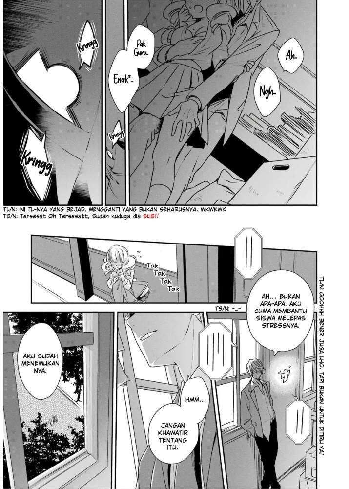 Kinsou no Vermeil – Gakeppuchi Majutshi wa Saikyou no Yakusai to Mahou Sekai o Tsukisusumu Chapter 4.2 Gambar 24