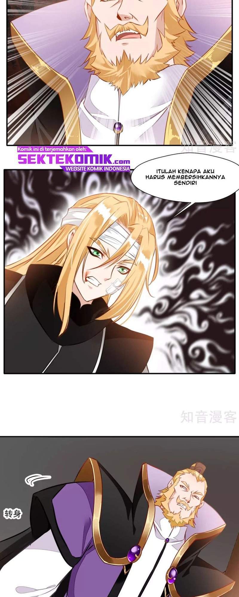 Jueshi Guzun Chapter 35 Gambar 11
