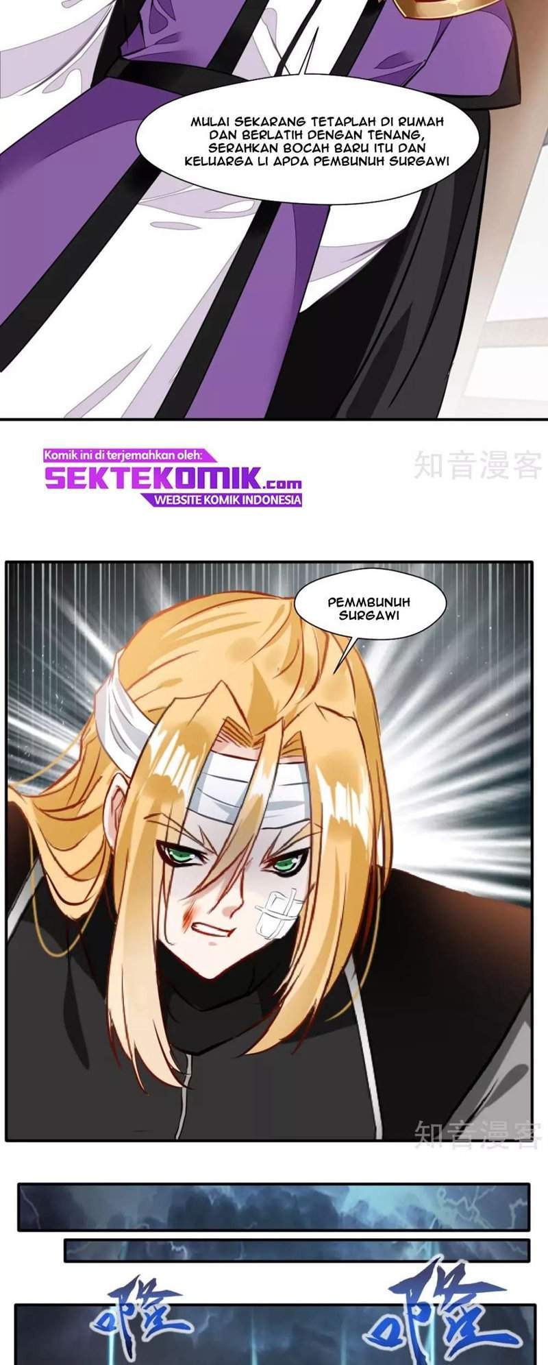 Jueshi Guzun Chapter 35 Gambar 12