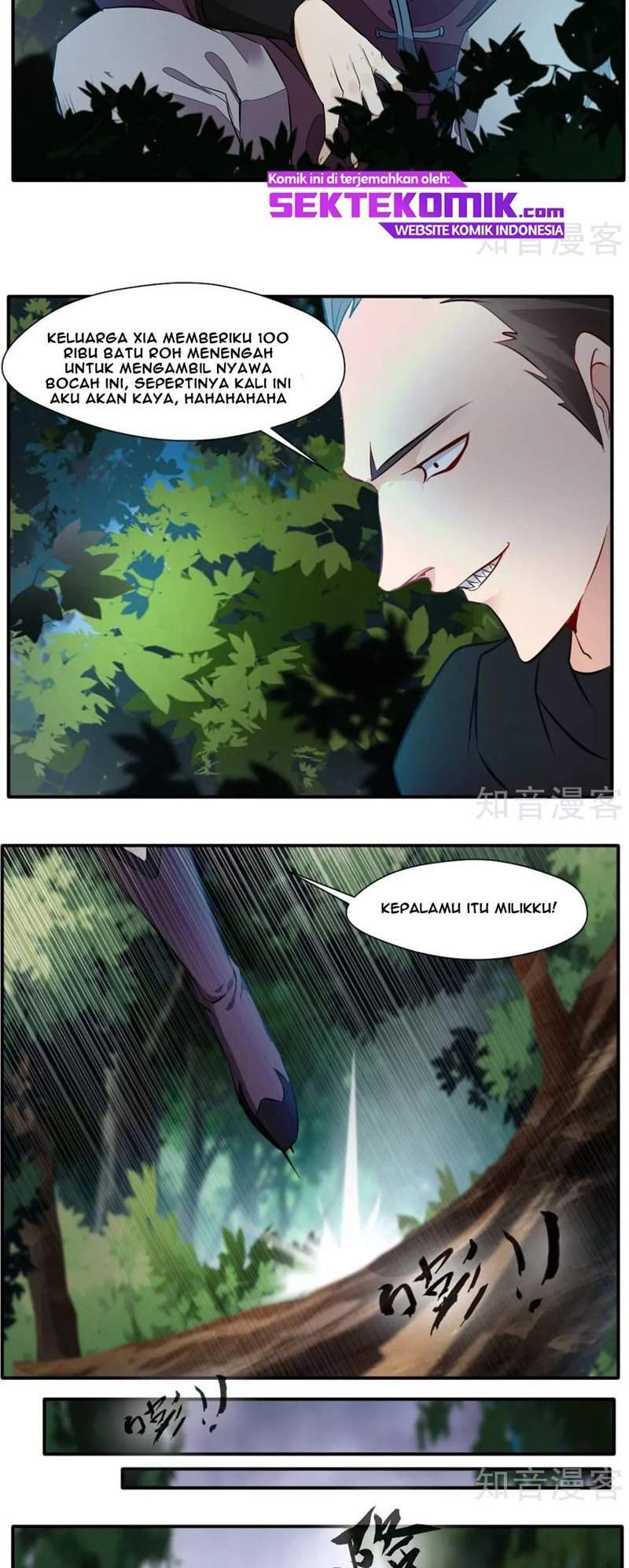Jueshi Guzun Chapter 35 Gambar 3