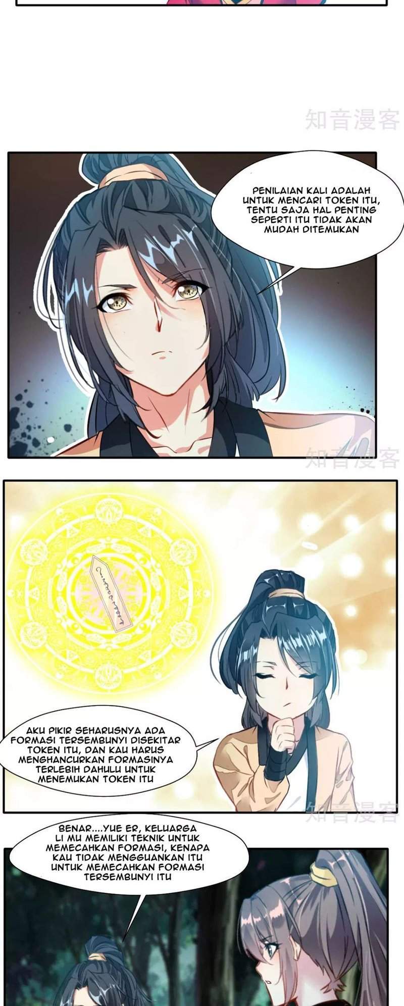 Jueshi Guzun Chapter 35 Gambar 5