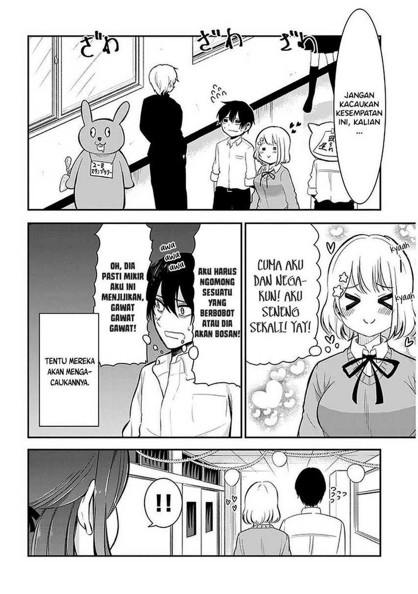 Nega-kun and Posi-chan Chapter 25 Gambar 4
