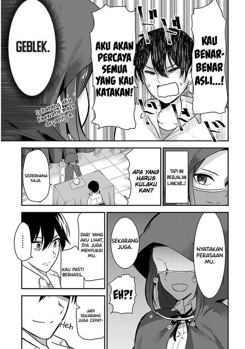 Nega-kun and Posi-chan Chapter 25 Gambar 7