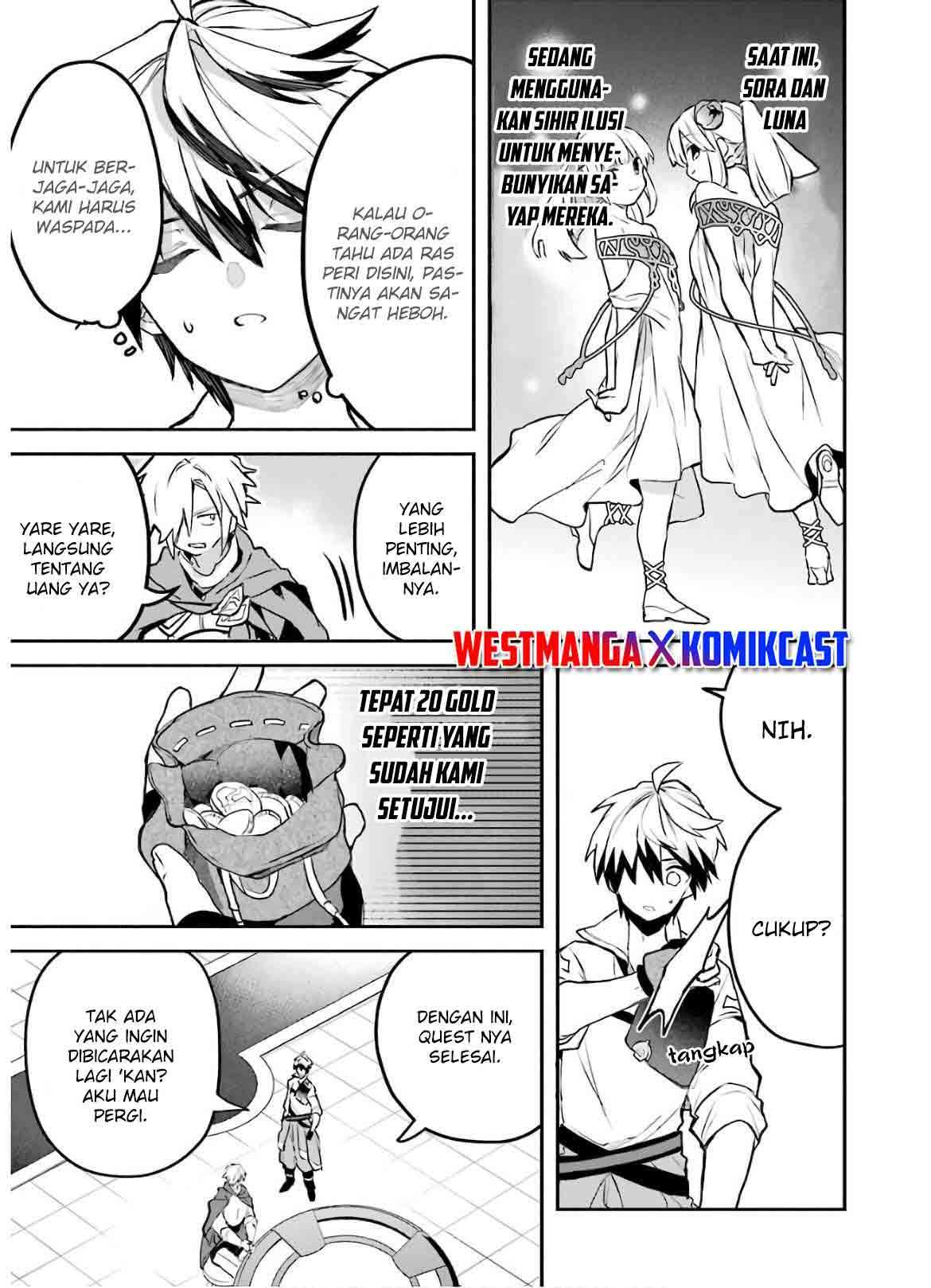 Yuusha Party wo Tsuihou Sareta Beast Tamer, Saikyou Shuzoku Nekomimi Shojo to Chapter 32 Gambar 6