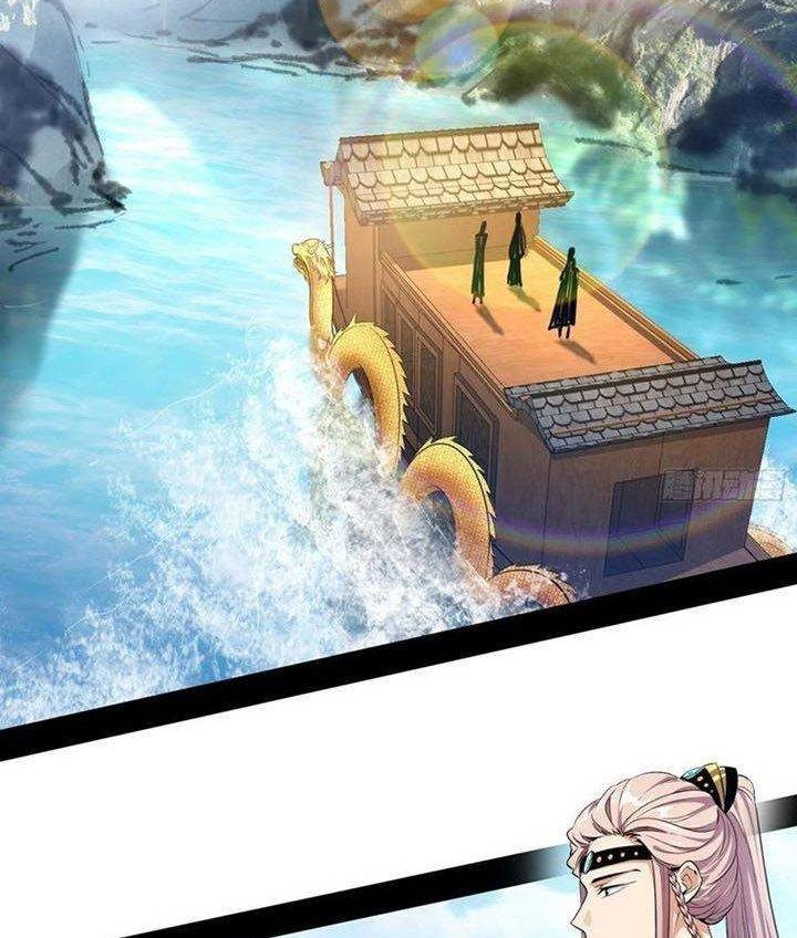Baca Manhua I’m An Evil God Chapter 126 Gambar 2