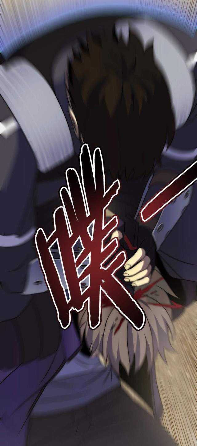 Apocalyptic Thief Chapter 13 Gambar 51