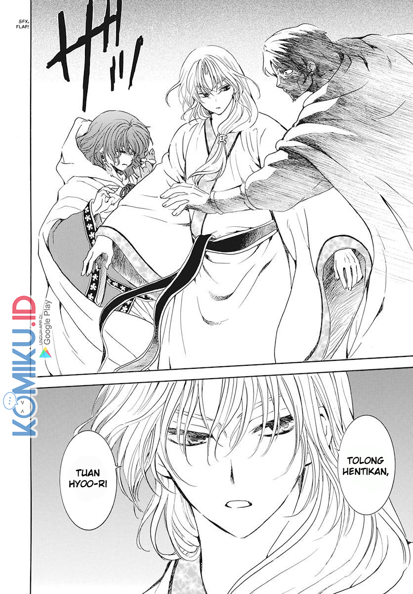 Komik Akatsuki no Yona - Chapter Chapter 188 - Halaman 15