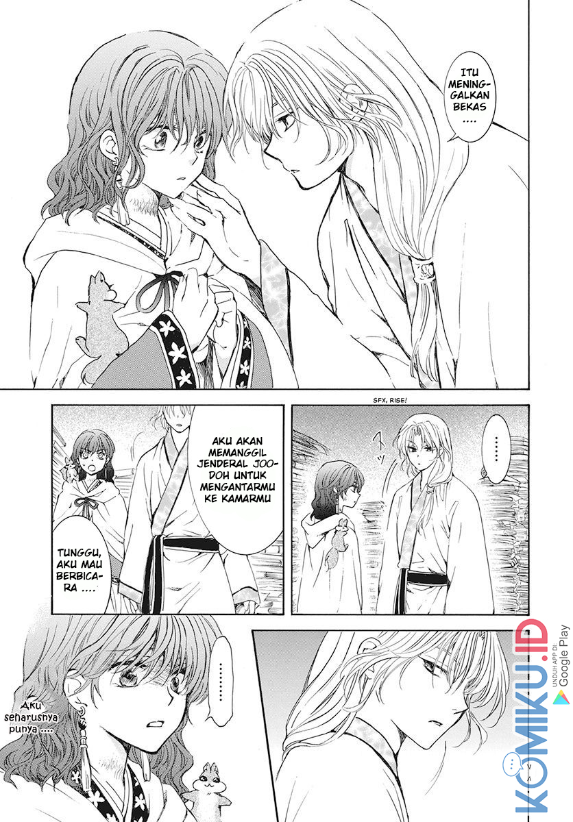 Komik Akatsuki no Yona - Chapter Chapter 188 - Halaman 18