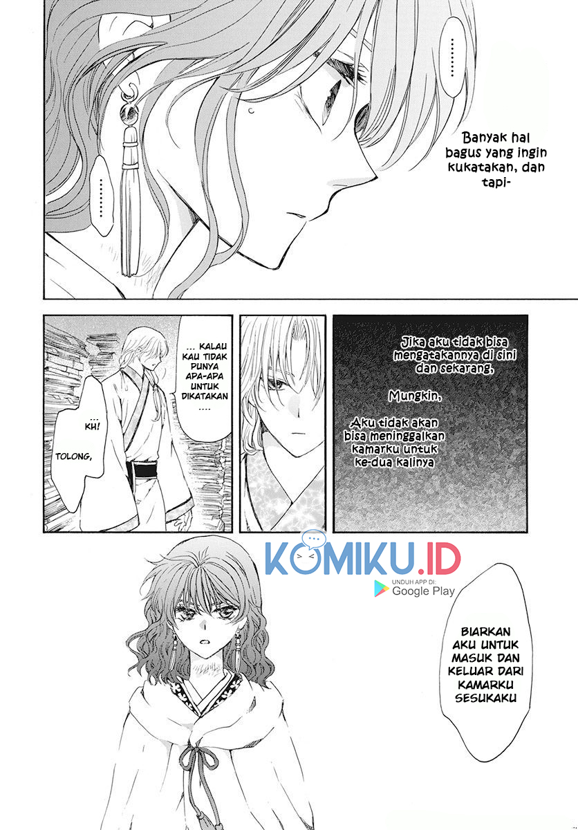Komik Akatsuki no Yona - Chapter Chapter 188 - Halaman 19