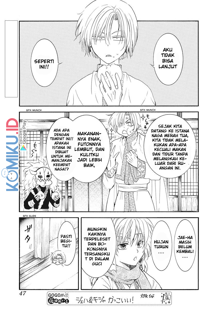 Komik Akatsuki no Yona - Chapter Chapter 188 - Halaman 2