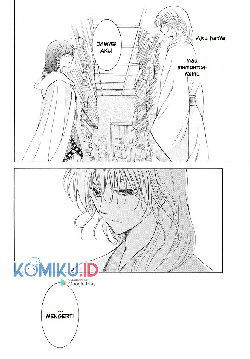 Komik Akatsuki no Yona - Chapter Chapter 188 - Halaman 21