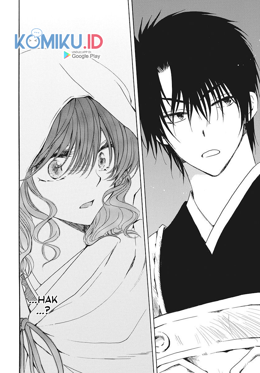 Komik Akatsuki no Yona - Chapter Chapter 188 - Halaman 25