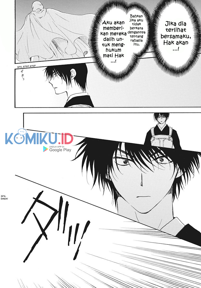 Komik Akatsuki no Yona - Chapter Chapter 188 - Halaman 29