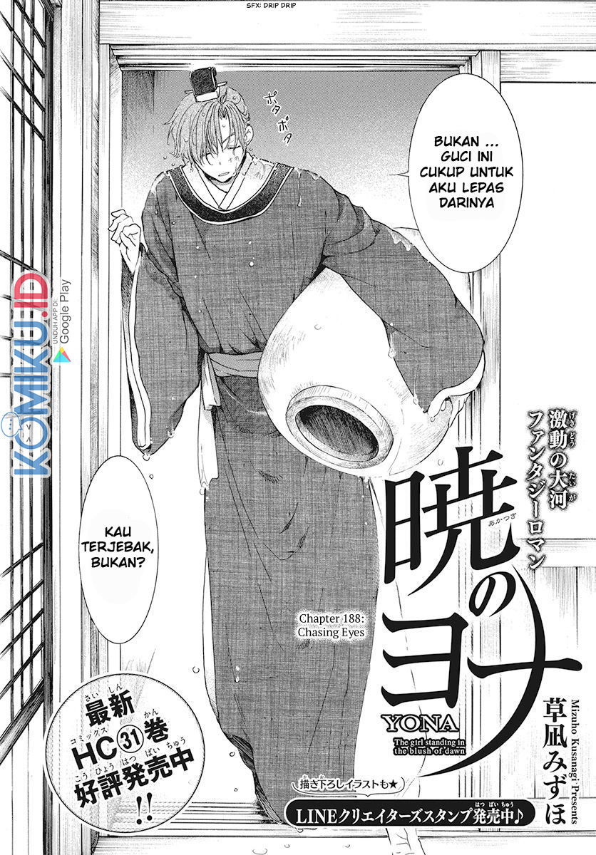 Komik Akatsuki no Yona - Chapter Chapter 188 - Halaman 3