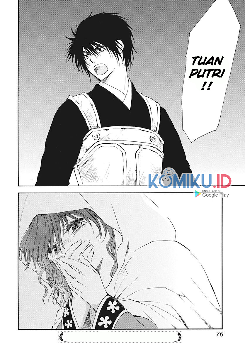 Komik Akatsuki no Yona - Chapter Chapter 188 - Halaman 31