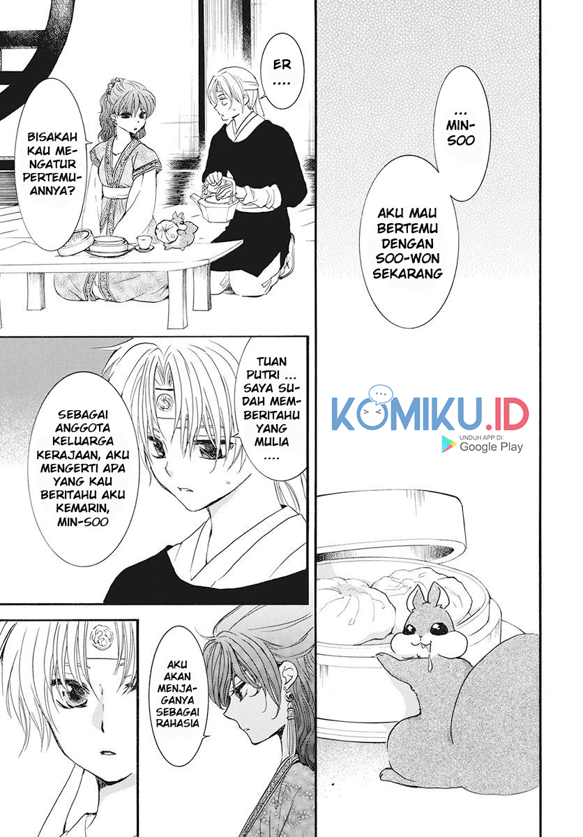 Komik Akatsuki no Yona - Chapter Chapter 188 - Halaman 8