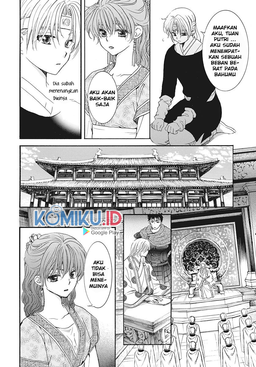 Komik Akatsuki no Yona - Chapter Chapter 188 - Halaman 9