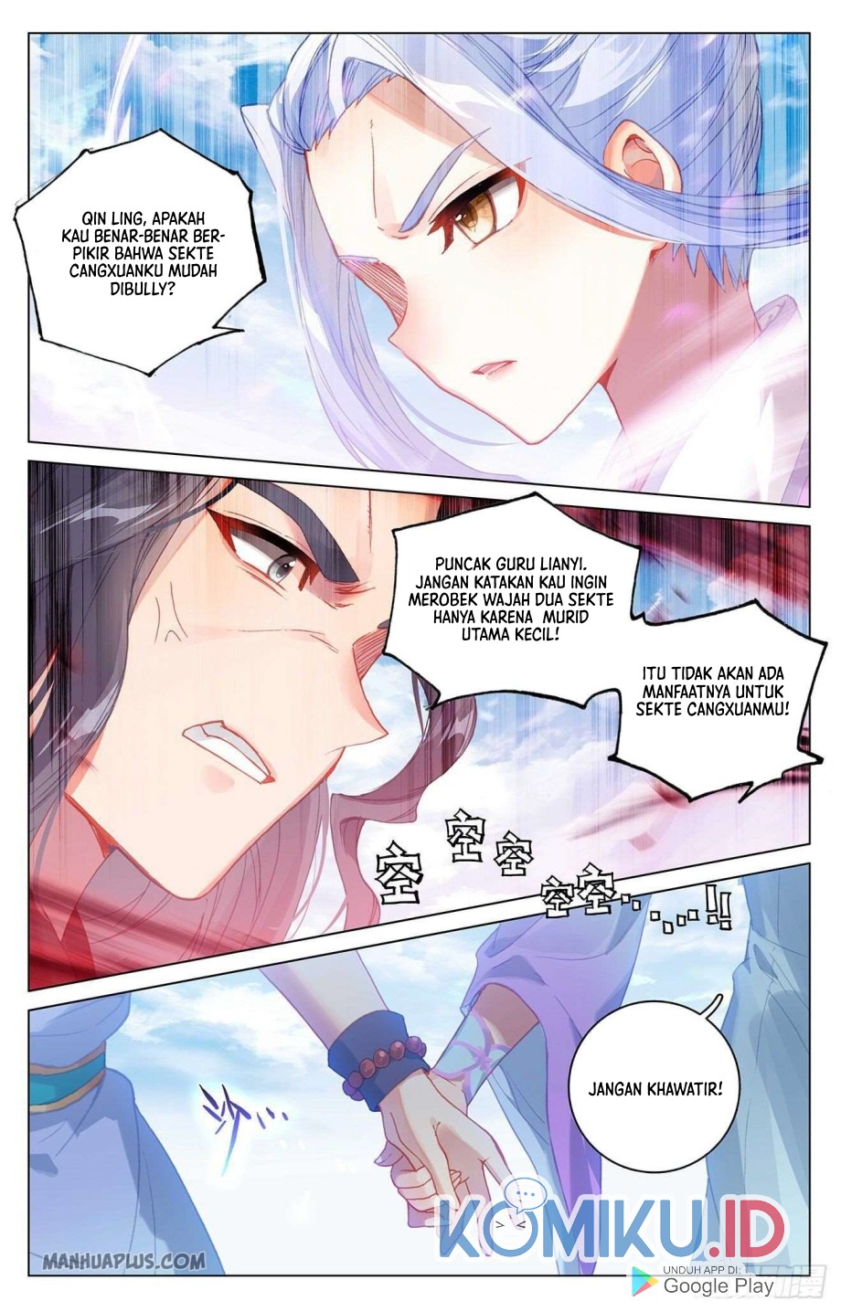 Yuan Zun Chapter 318.5 Gambar 6