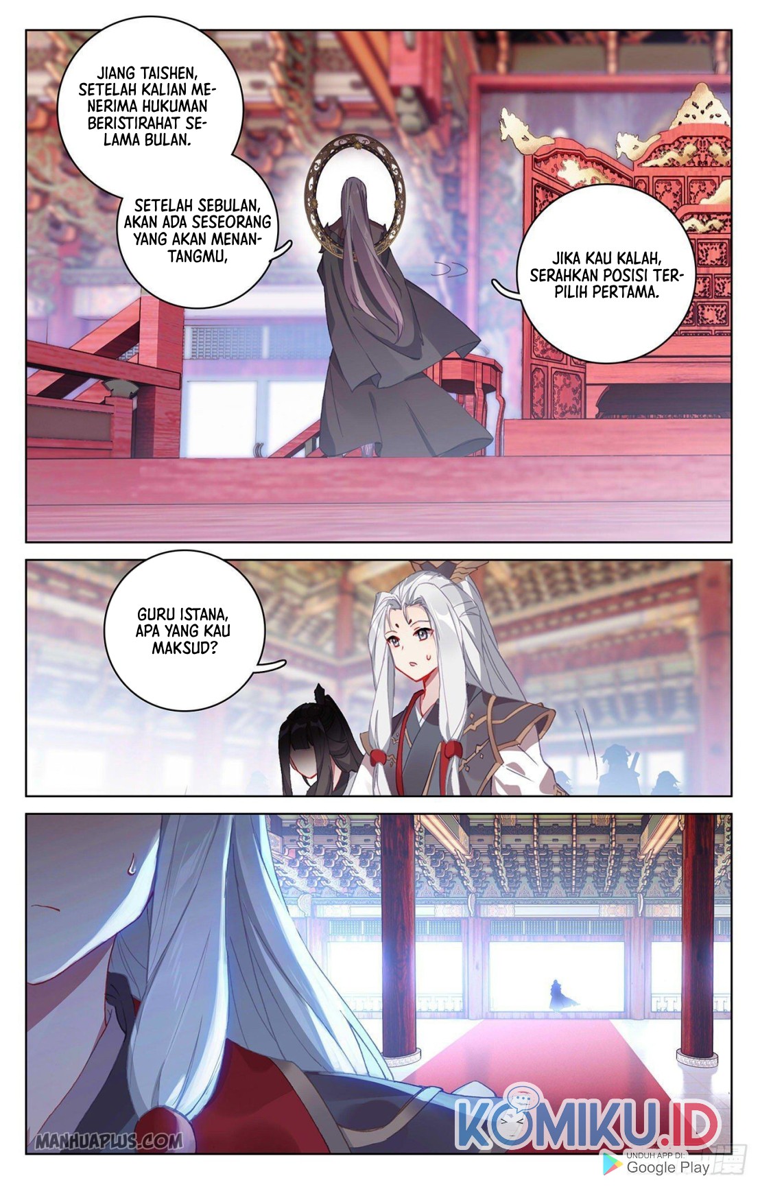 Yuan Zun Chapter 319 Gambar 5
