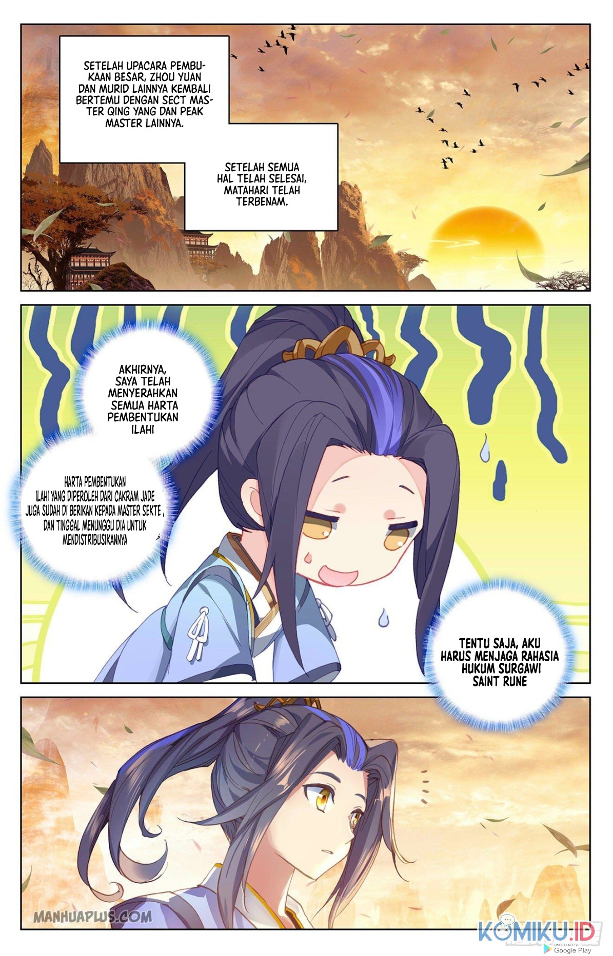Yuan Zun Chapter 319.5 Gambar 3
