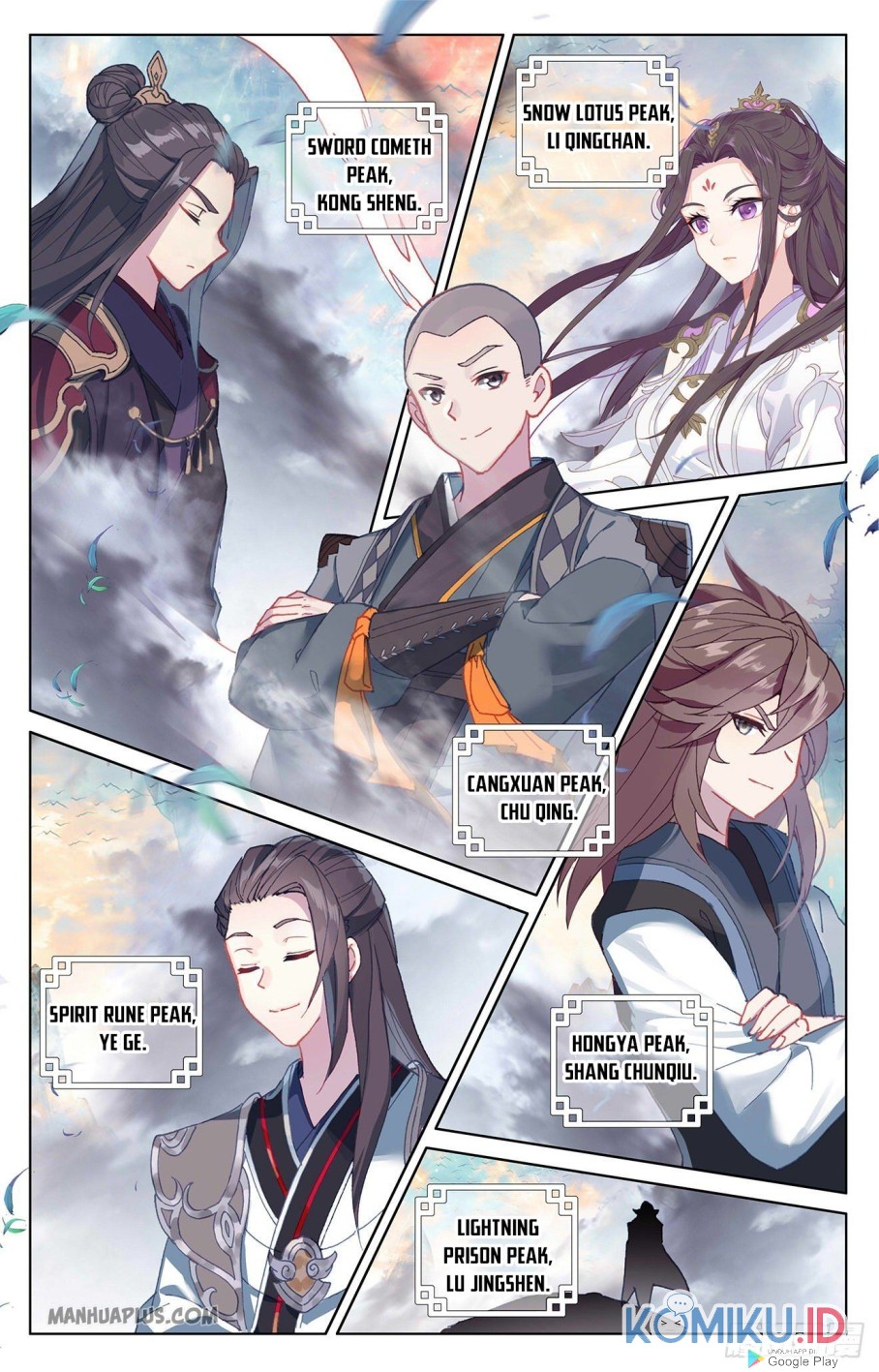 Yuan Zun Chapter 321.5 Gambar 5
