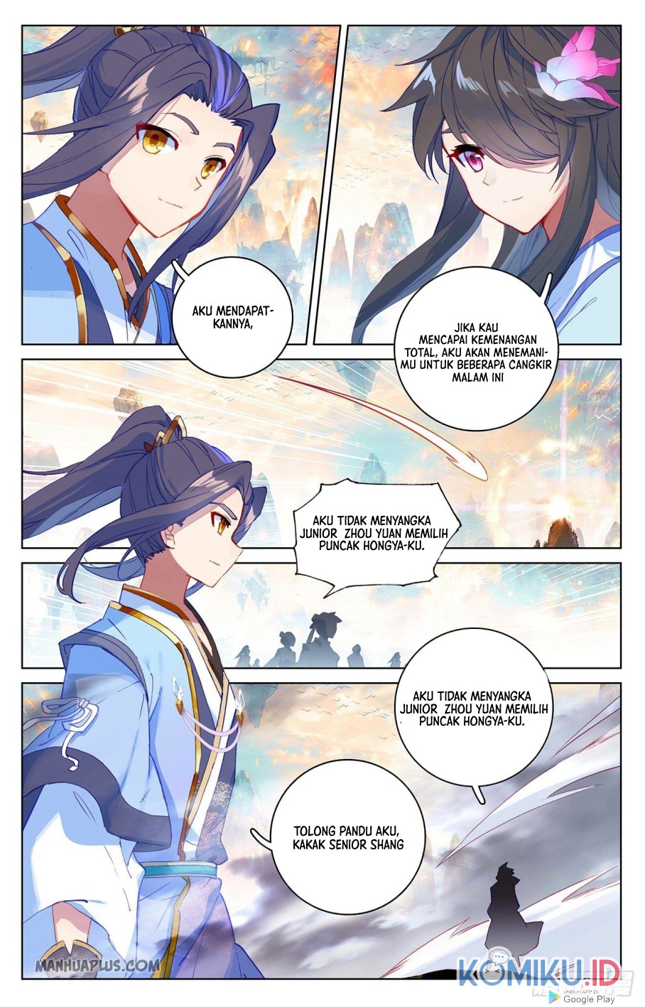 Yuan Zun Chapter 321.5 Gambar 6