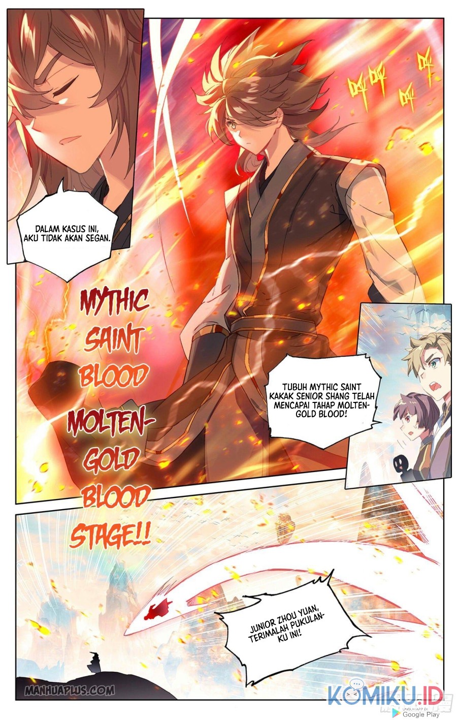 Yuan Zun Chapter 321.5 Gambar 7