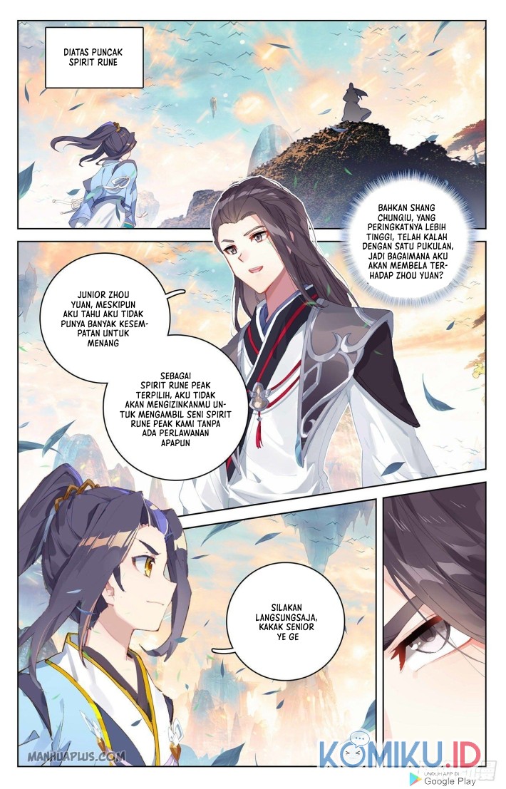 Yuan Zun Chapter 322 Gambar 3