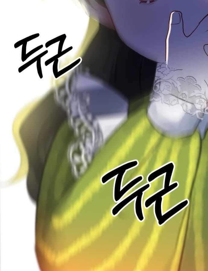 Monster Duke’s Daughter Chapter 14 Gambar 32