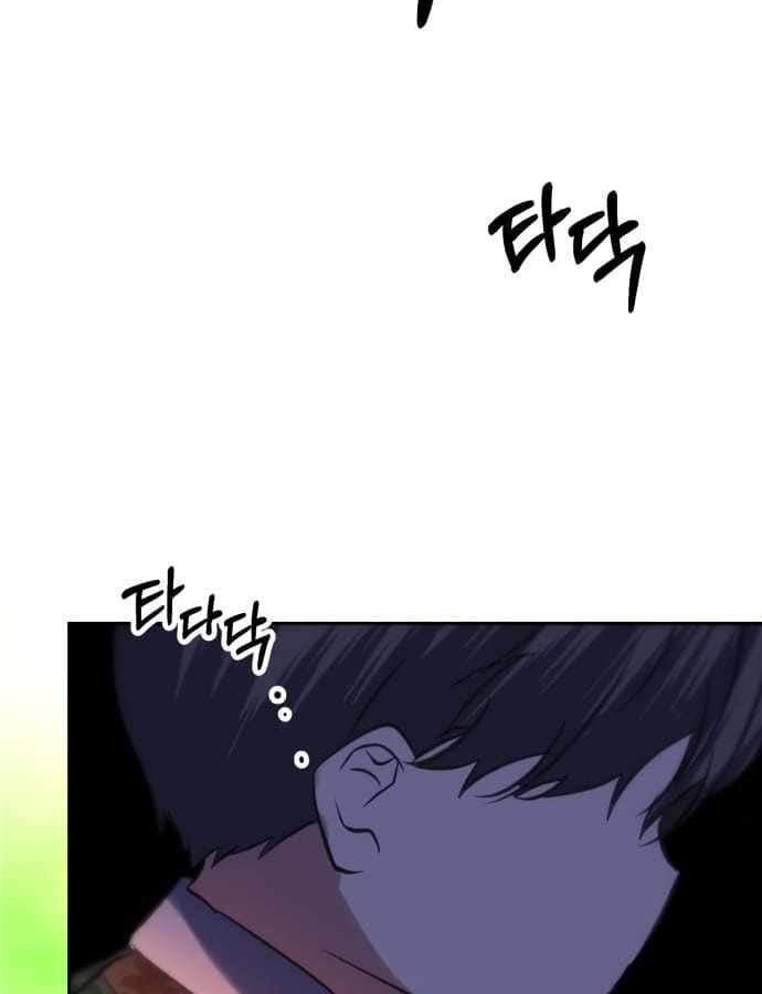 Monster Duke’s Daughter Chapter 14 Gambar 36