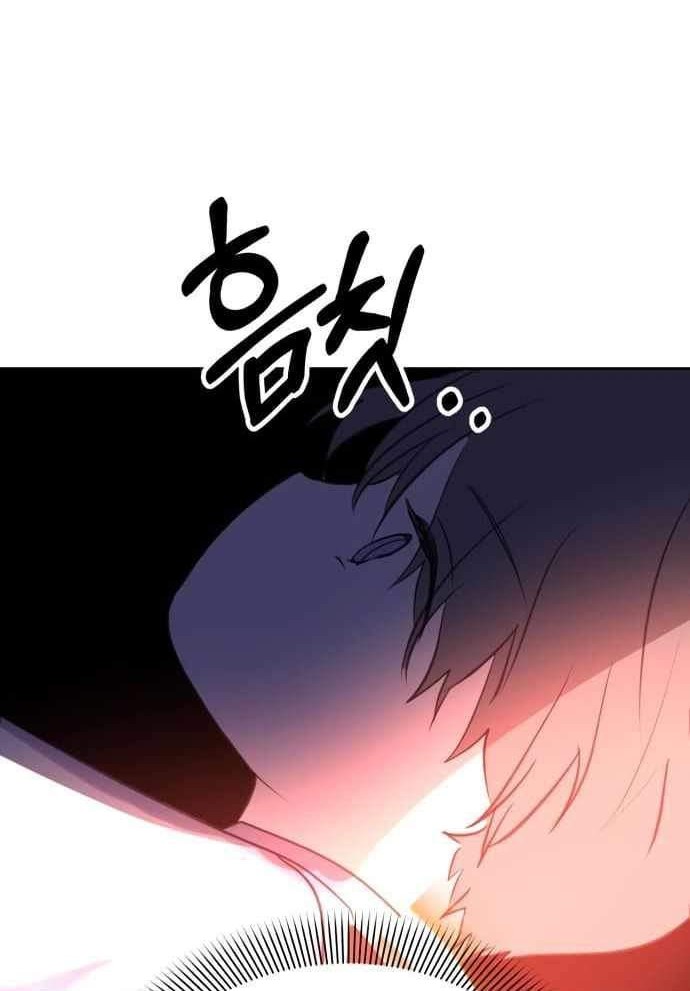 Baca Manhwa Monster Duke’s Daughter Chapter 14 Gambar 2