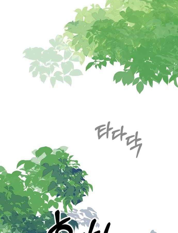 Monster Duke’s Daughter Chapter 14 Gambar 44