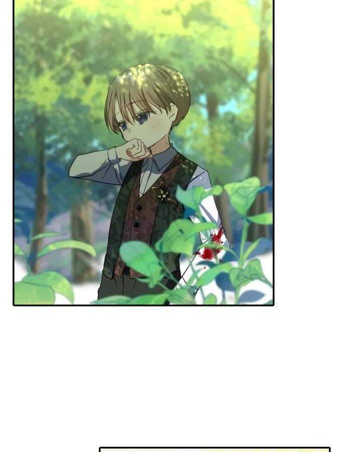 Monster Duke’s Daughter Chapter 14 Gambar 14