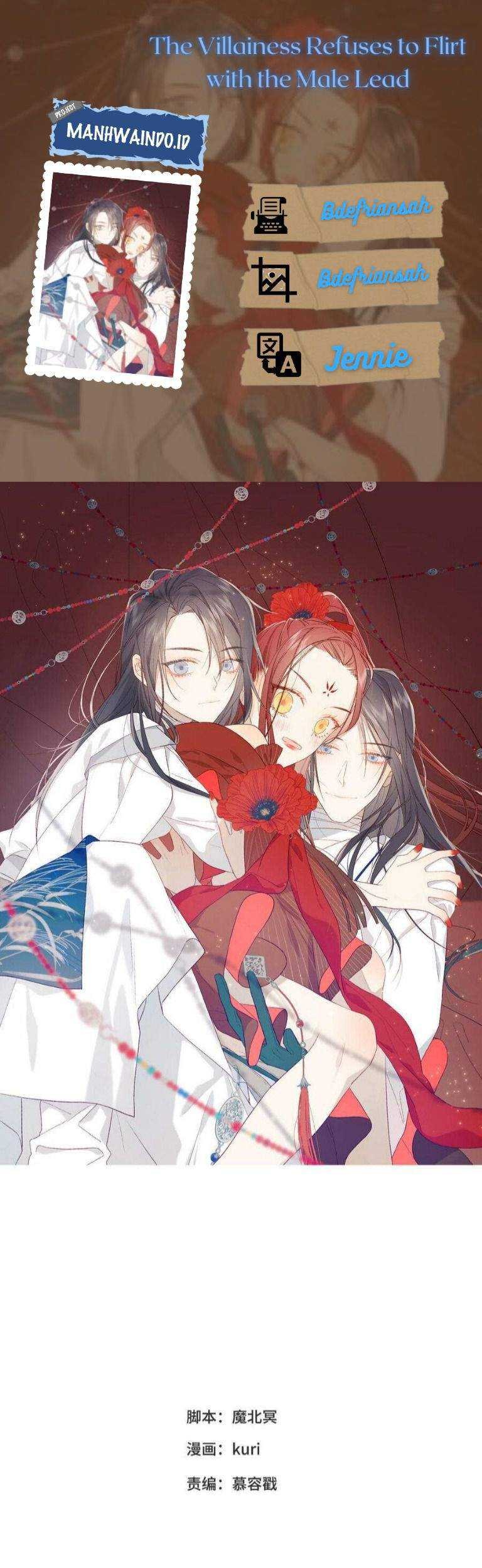 Baca Komik The Villainess Refuses to Flirt with the Male Lead Chapter 23 Gambar 1
