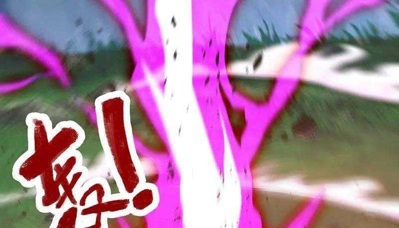 Spirit Sword Sovereign Chapter 450 Gambar 27