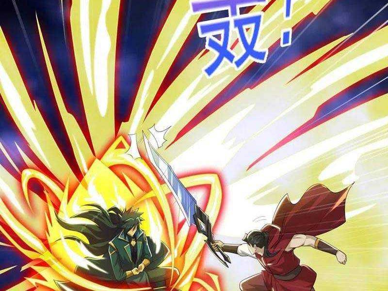 Spirit Sword Sovereign Chapter 450 Gambar 5