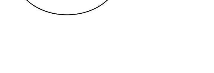 Leveling With the Gods Chapter 30 Gambar 40