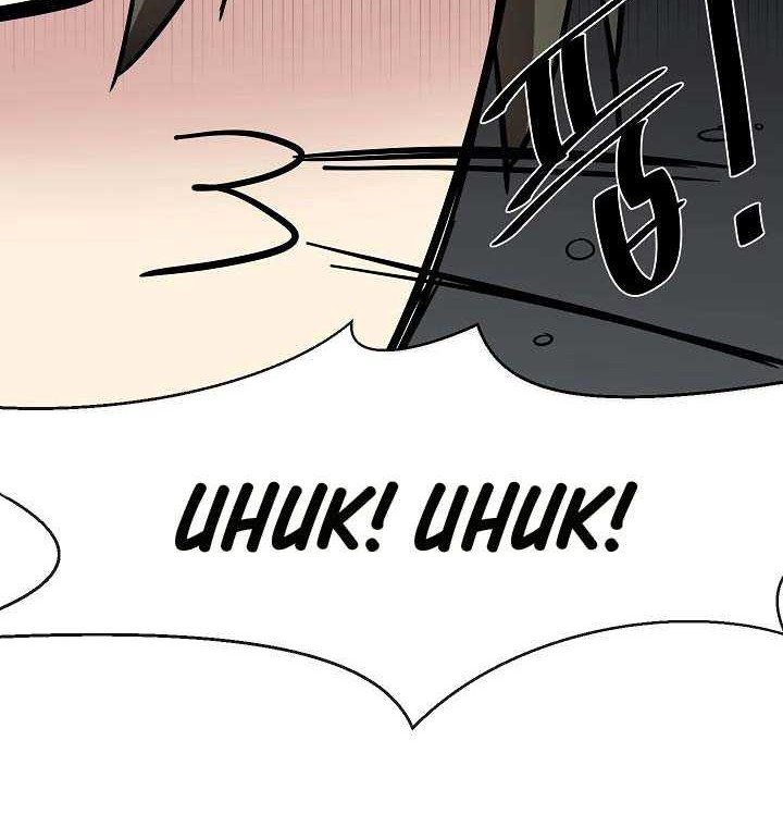 Volcanic Age Chapter 161 Gambar 62
