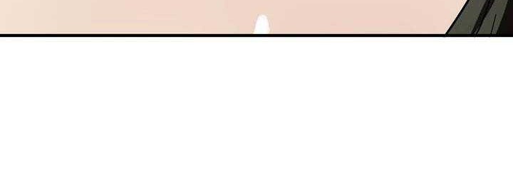 Volcanic Age Chapter 161 Gambar 68