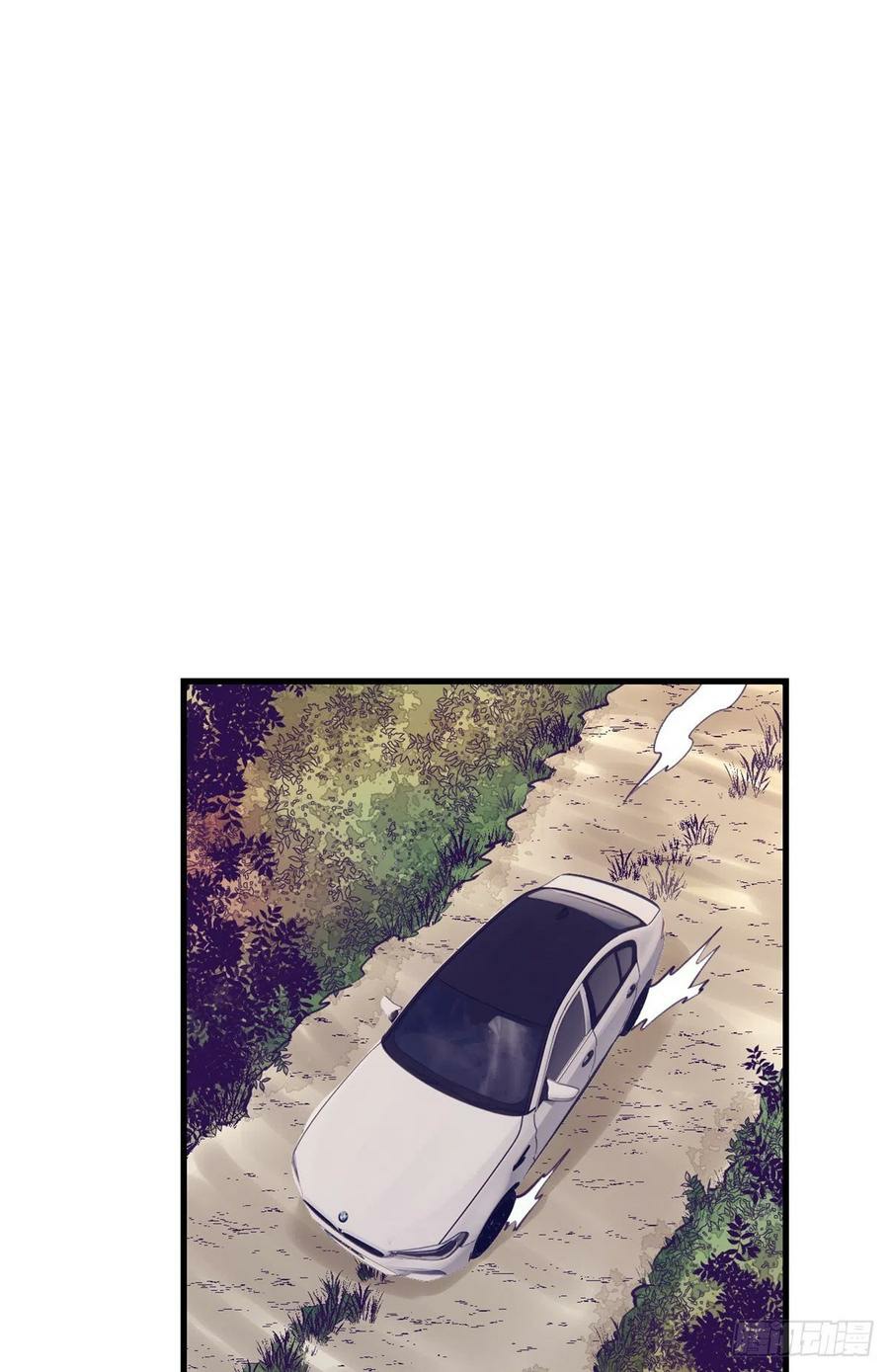 My Exclusive Dream World Adventures Chapter 92 Gambar 24