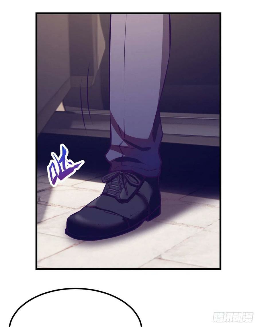 My Exclusive Dream World Adventures Chapter 92 Gambar 42